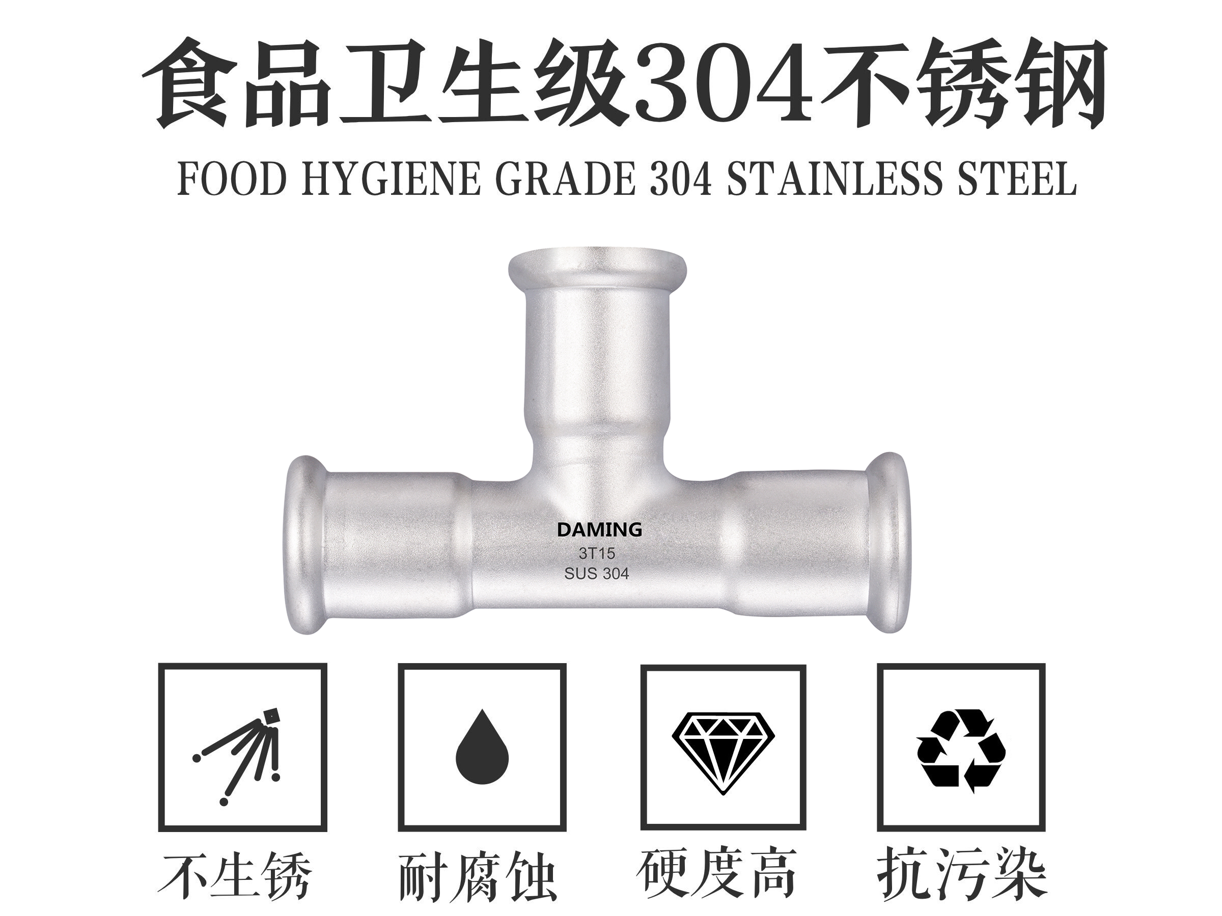 深夜导航福利APP深夜18禁下载單卡壓等徑三通