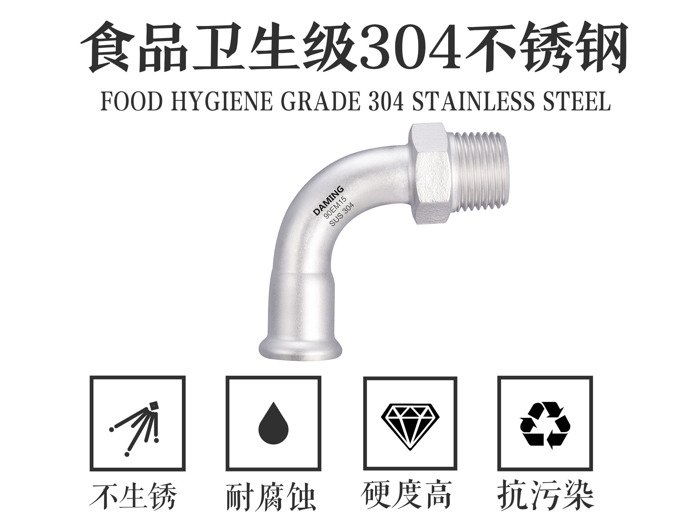 深夜导航福利APP深夜18禁下载90°度外絲彎頭