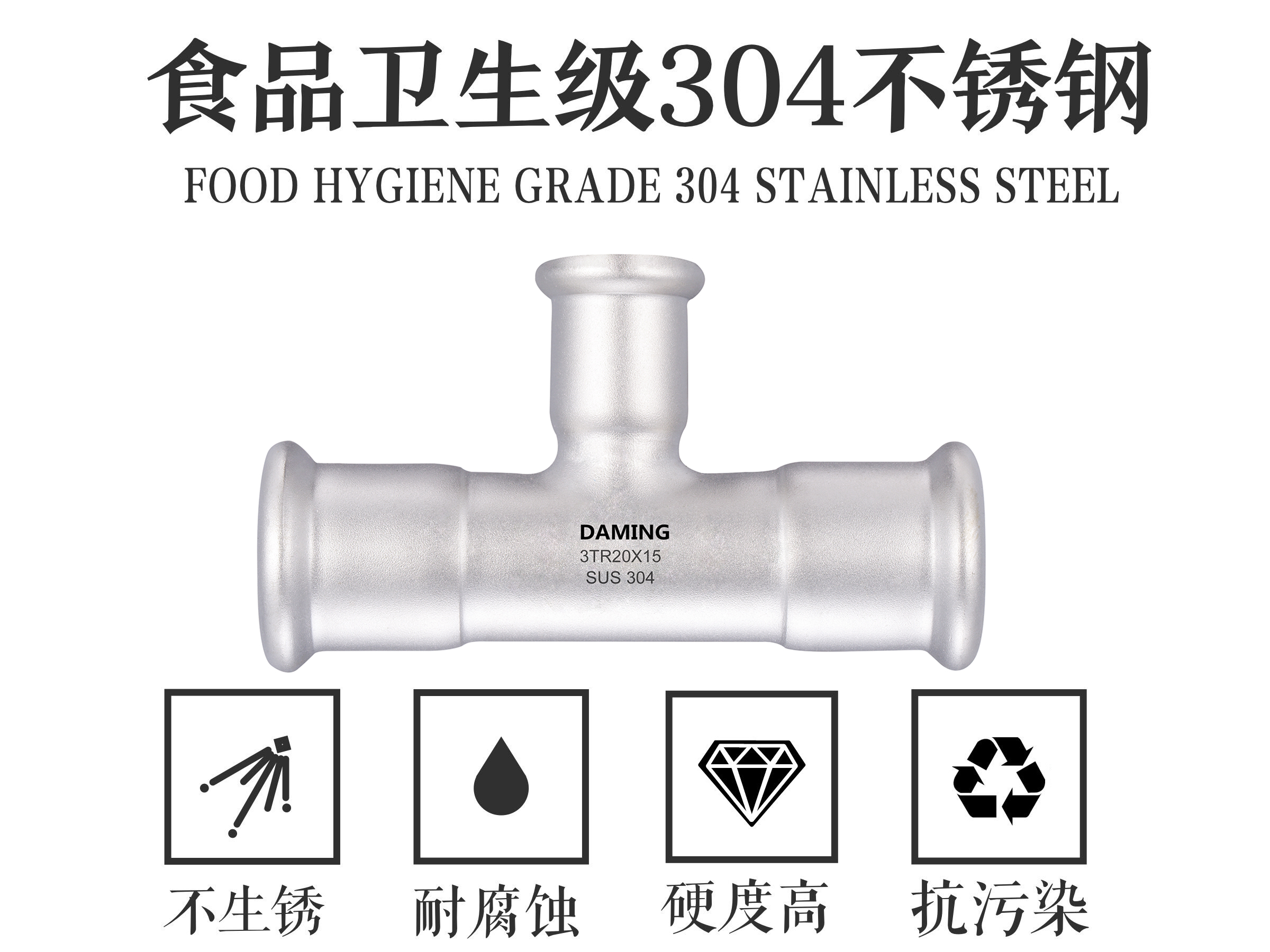 深夜导航福利APP深夜18禁下载異徑三通