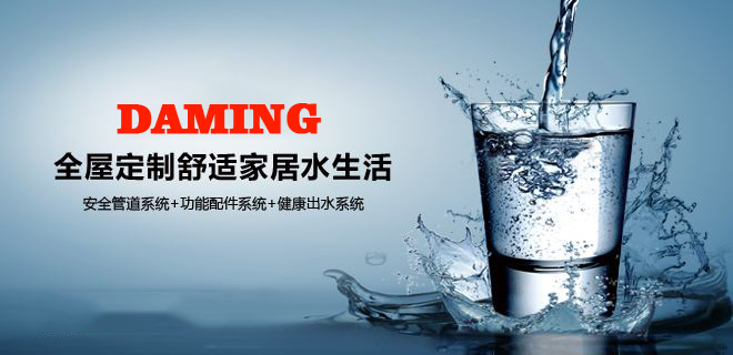 深夜导航福利APP深夜18禁下载水管