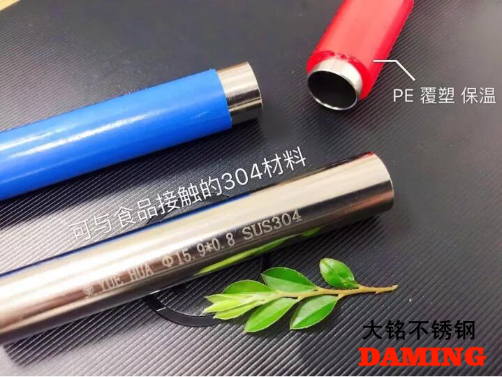 深夜导航福利APP深夜18禁下载覆塑管