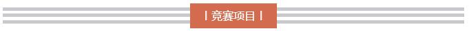 深夜导航福利APP深夜18禁下载
