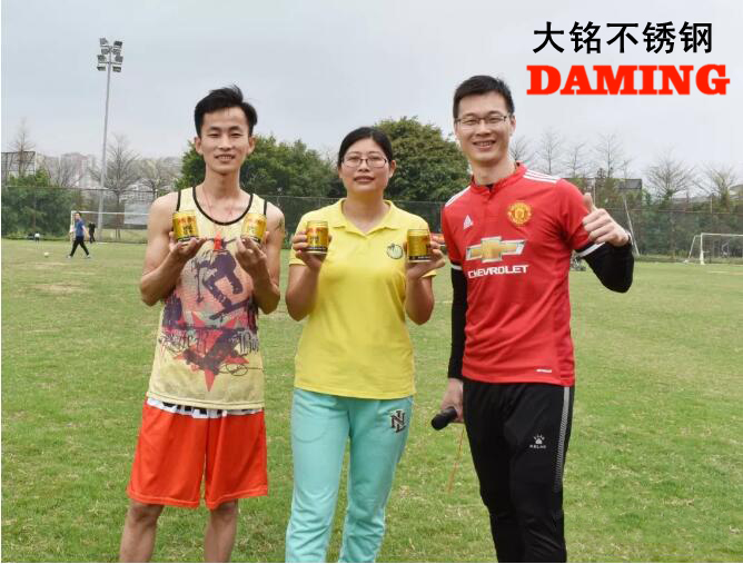 深夜导航福利APP深夜18禁下载運動會