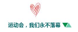 深夜导航福利APP深夜18禁下载運動會