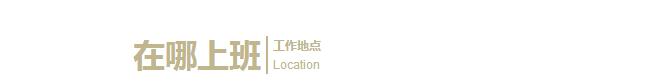 深夜导航福利APP深夜18禁下载