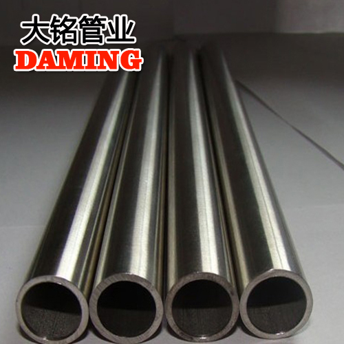 GB/T19228-2011國標DN20*1.0卡壓式304深夜18禁下载水管