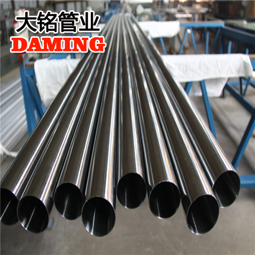 DN50*1.2規格家用衛生級深夜18禁下载304供給水管