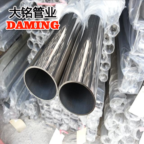 DN40*1.2規格家用衛生級深夜18禁下载304供給水管