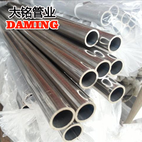 DN25*1.0規格家用衛生級深夜18禁下载304供給水管