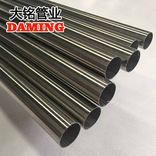 DN15*0.8規格家用衛生級深夜18禁下载304供給水管