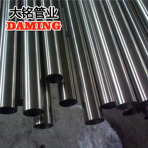 DN20*1.0規格家用衛生級深夜18禁下载304供給水管