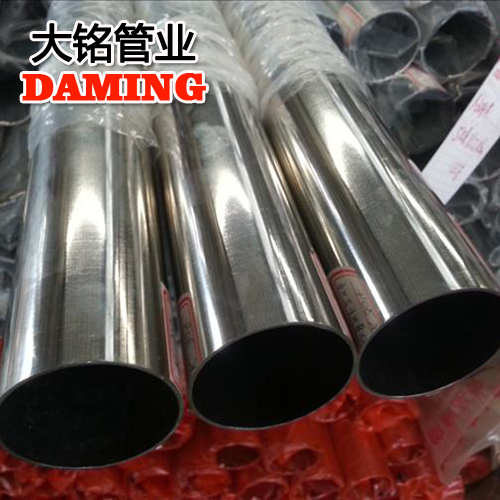 DN100*2.0酒店用304卡壓式薄壁深夜18禁下载給水管