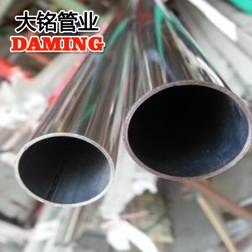 DN80*2.0規格304衛生級深夜18禁下载水管CJ/T12771-2008標準