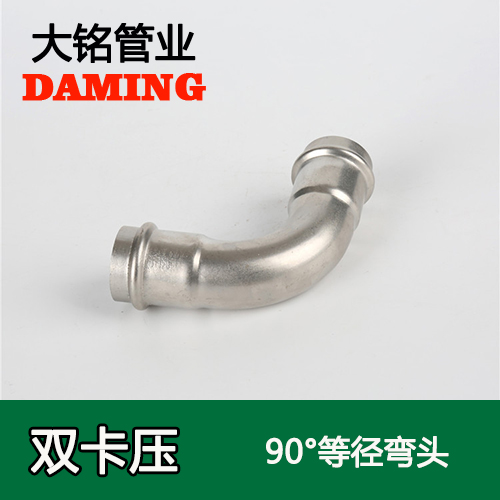 DN100 深夜18禁下载90度等徑彎頭GB/T19228.2-2011(304 316L)