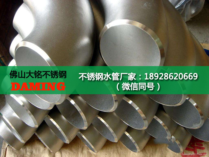 304深夜18禁下载彎頭