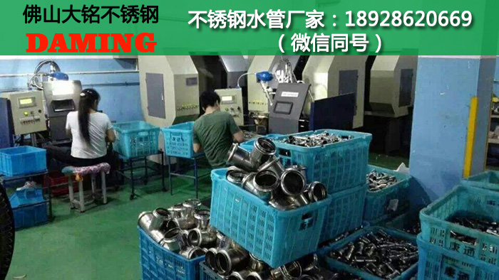 佛山深夜导航福利APP深夜18禁下载管業