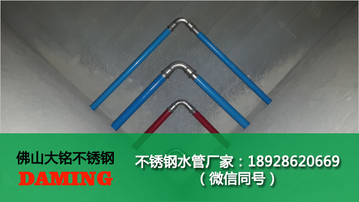 佛山深夜导航福利APP管業