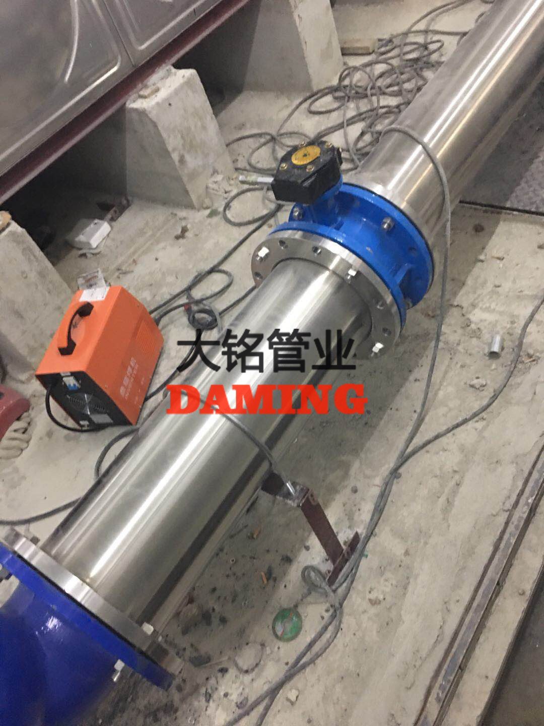 深夜18禁下载飲用水管