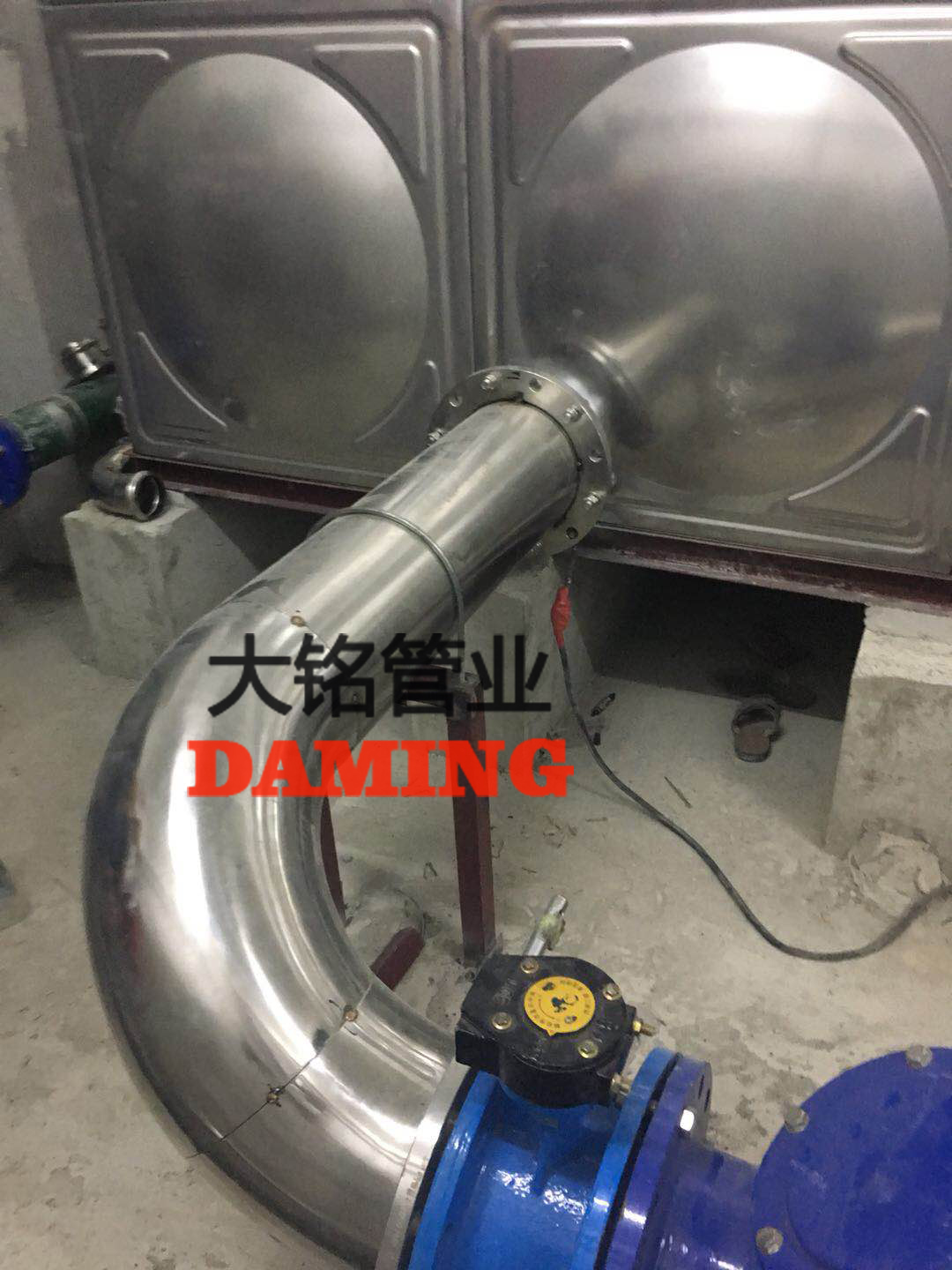 深夜18禁下载飲用水管
