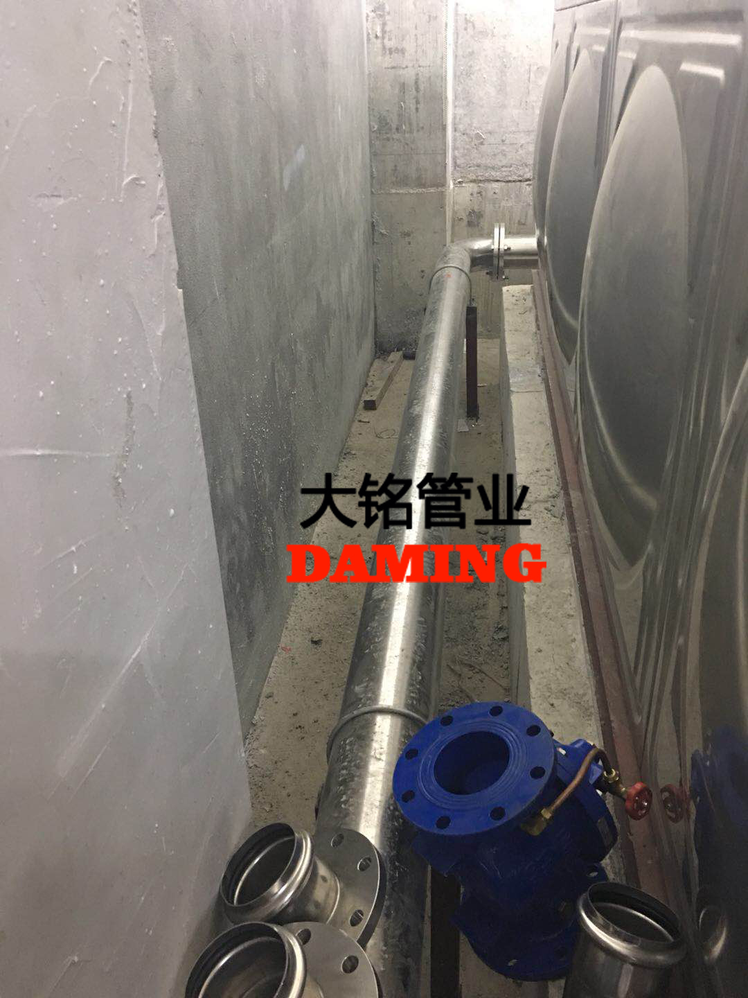 衛生級深夜18禁下载水管