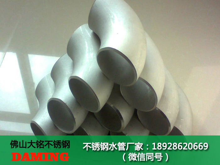 深夜18禁下载彎頭