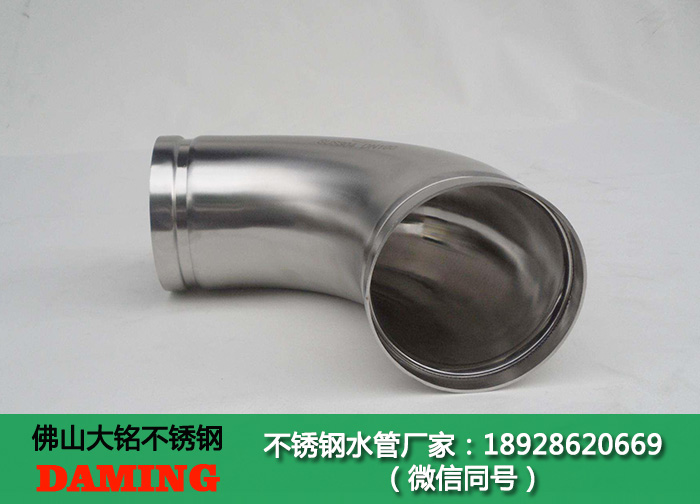 常德深夜18禁下载水管廠家