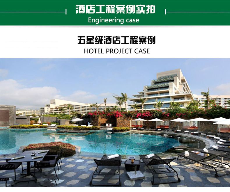 深夜18禁下载給水管品牌
