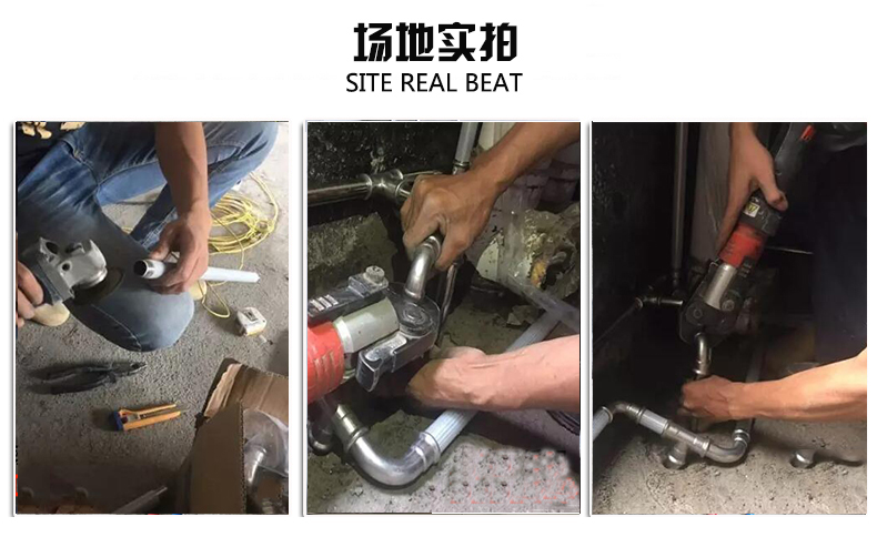 深夜18禁下载熱水管品牌
