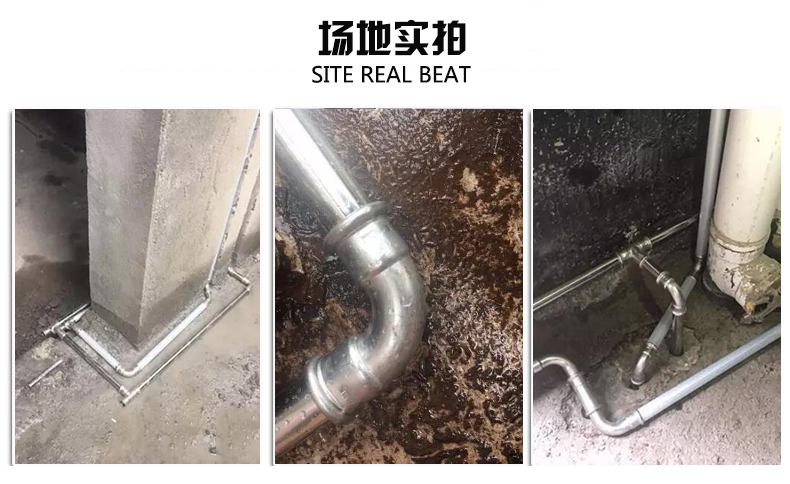 深夜18禁下载熱水管價格