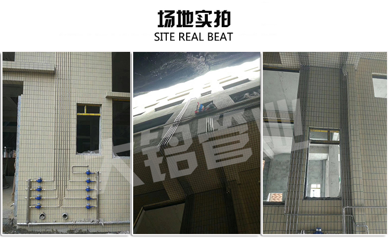 304衛生級深夜18禁下载水管