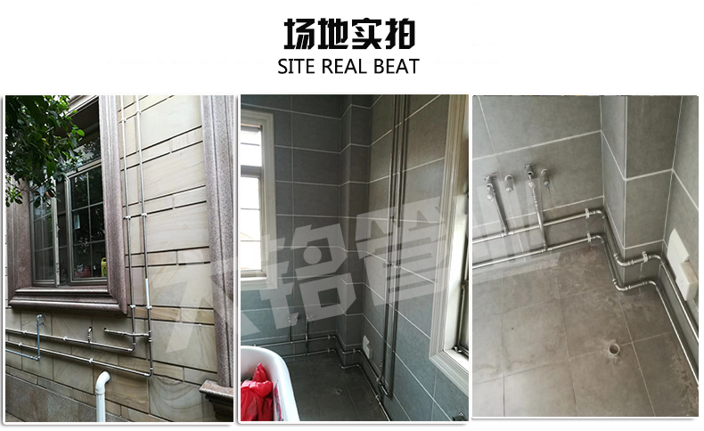 304環壓深夜18禁下载水管