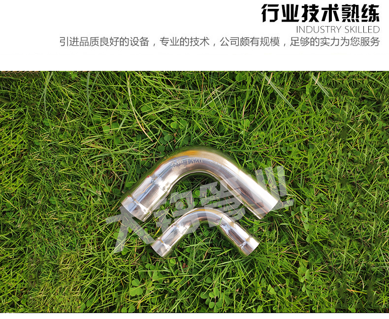 深夜18禁下载彎頭品牌