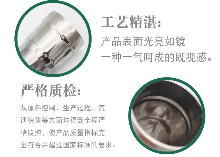 316L深夜18禁下载彎頭
