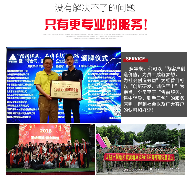 深夜18禁下载內螺紋活接