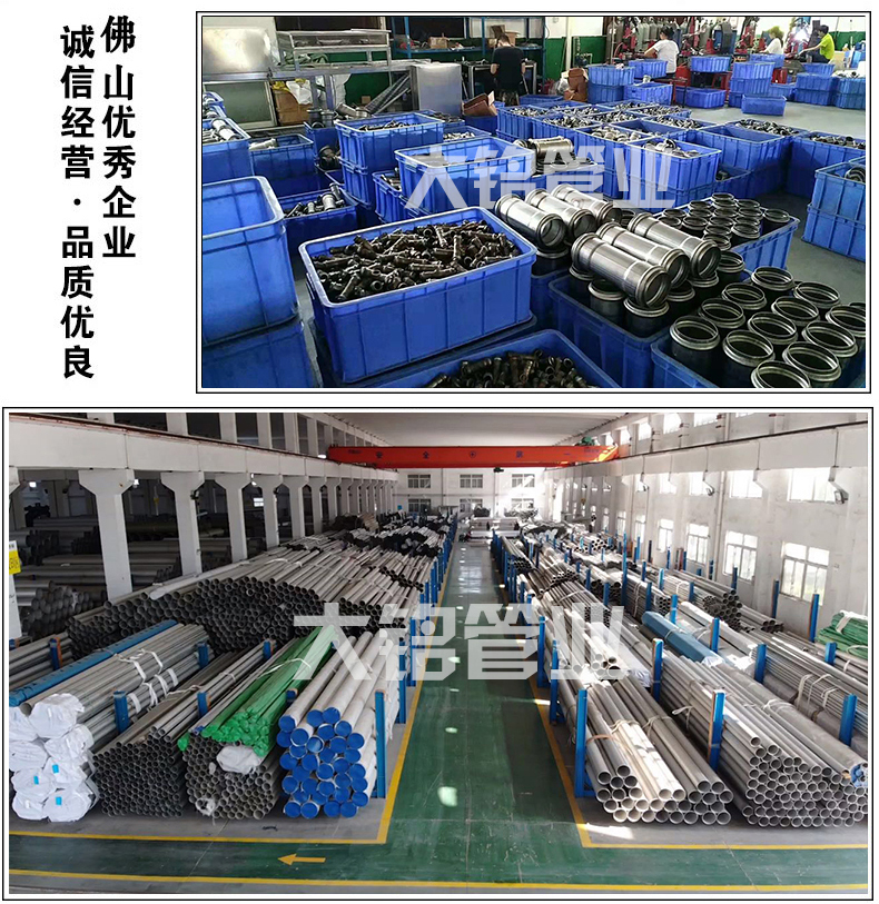 深夜18禁下载內牙轉換接頭