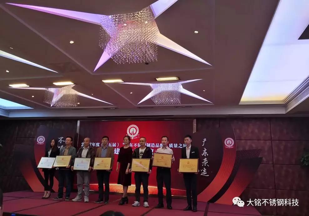 深夜18禁下载水管質量之星