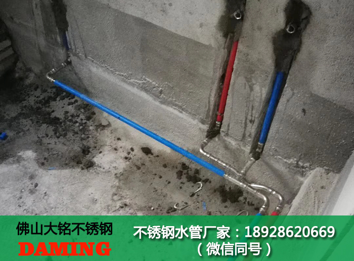 通遼深夜18禁下载水管代理加盟