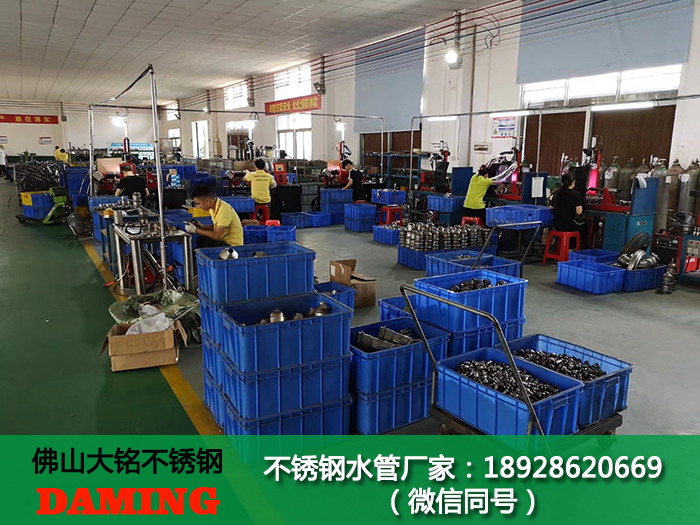 巴彥淖爾深夜18禁下载水管廠家