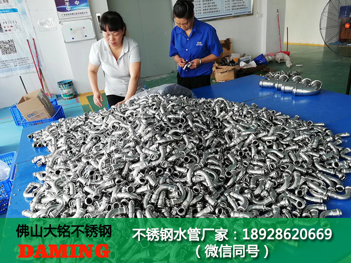 南陽深夜18禁下载水管代理加盟