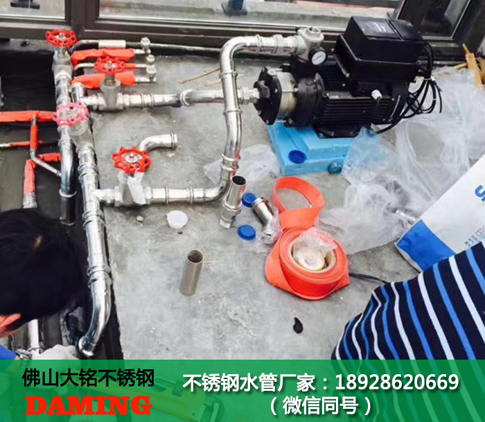 雙卡壓式深夜18禁下载水管