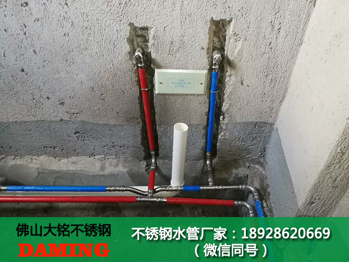 薄壁深夜18禁下载水管