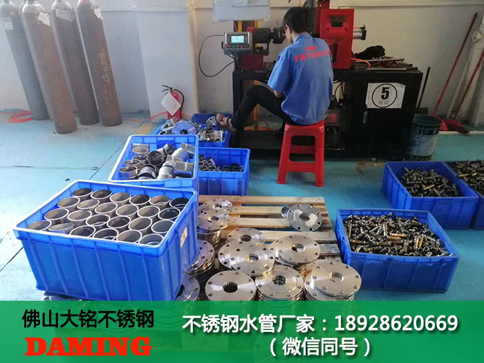 薄壁深夜18禁下载水管