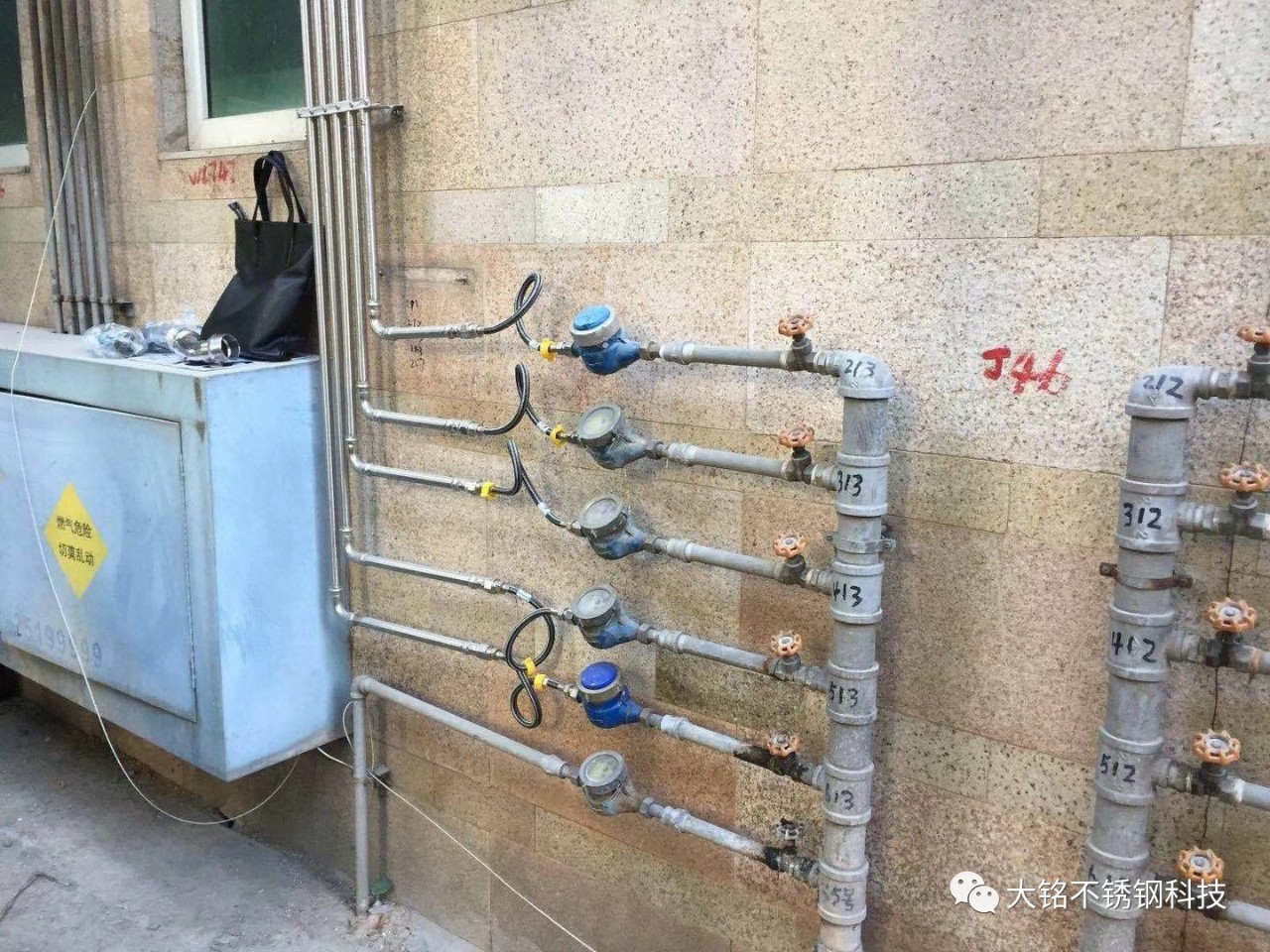 薄壁深夜18禁下载水管