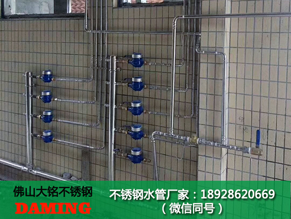 深夜18禁下载自來水管