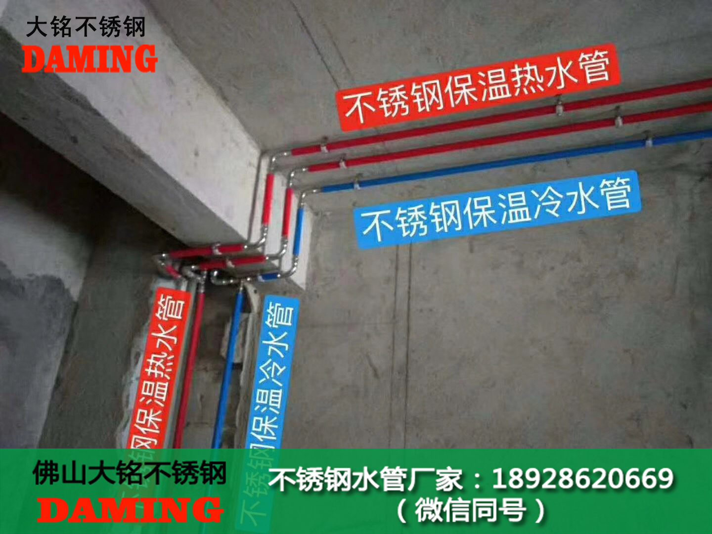深夜18禁下载水管