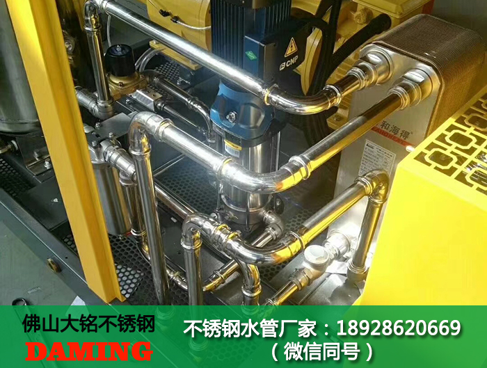 卡壓式深夜18禁下载316L水管成人深夜直播APP