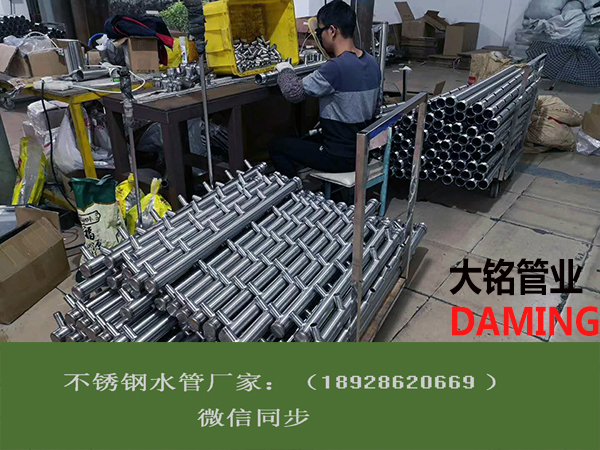 深夜18禁下载分水器