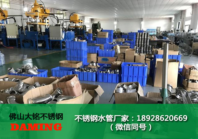 深夜18禁下载成人深夜直播APP