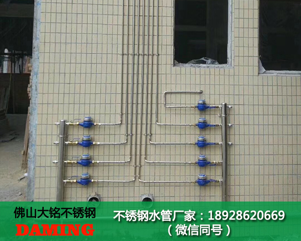 家裝深夜18禁下载水管