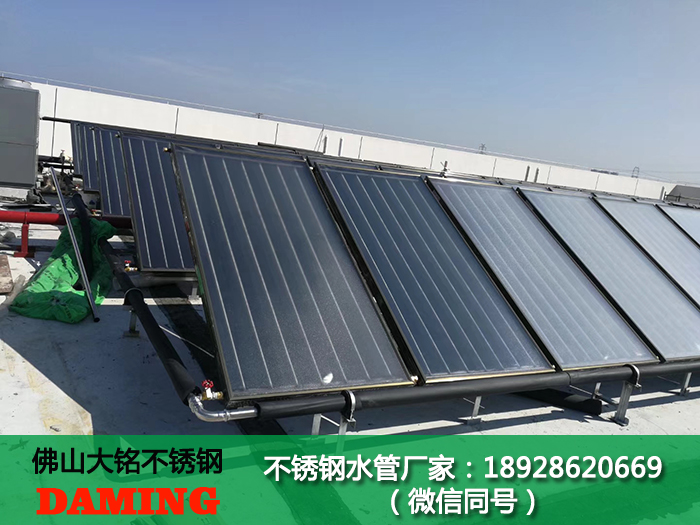 太陽能熱水用深夜18禁下载水管